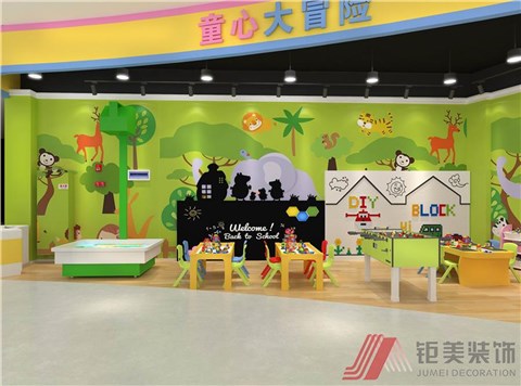 百信广场童心大冒险店装修