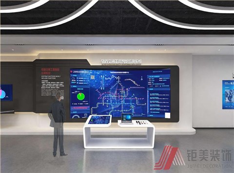 广州地铁展厅装修设计