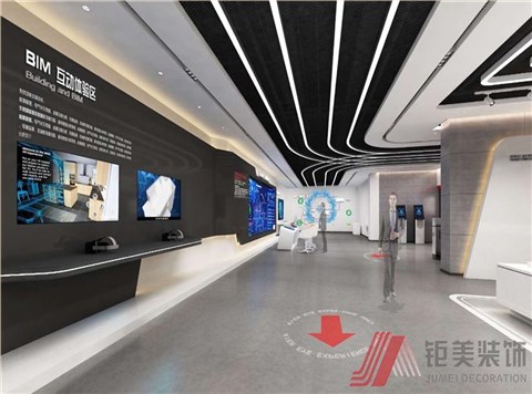 广州地铁展厅装修设计