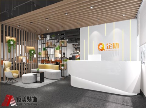 企初·众创空间（联合办公）长湴园区装修设计
