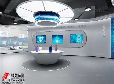 佛山桥森实业展厅装修设计