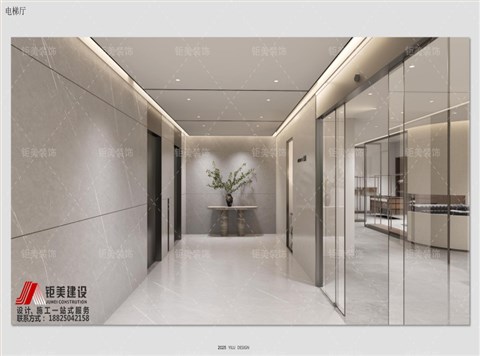 增城观澜服装高定办公室装修设计