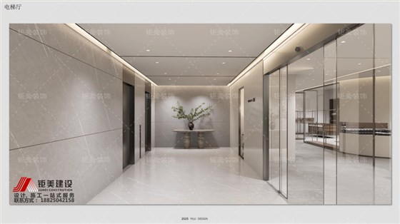 平哥办公室效果图设计8-25_04