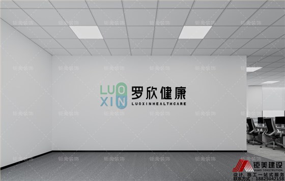 前厅装修设计