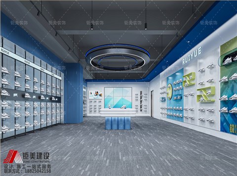 广州新旭晖文化发展空间展厅装修设计