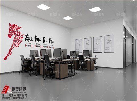 南光（广东）新能源科技空间办公室装修设计