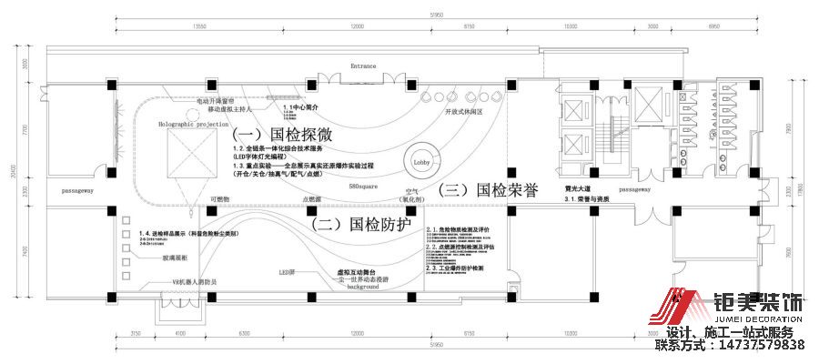 4.22-作品集_35_看图王