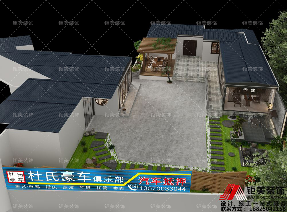 会所装修设计效果图