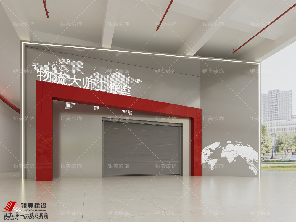 展厅装修设计